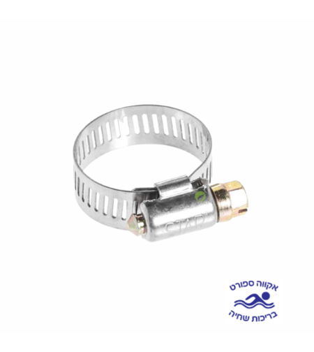 חבק - (בנד) נירוסטה - 21-44 מ