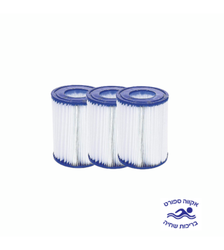 מארז 3 פילטרים מספר 2 מתאים למשאבות 530 ו800 גלון