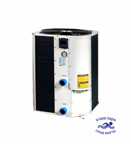 מחמם מים לבריכה משאבת חום - 14 kW