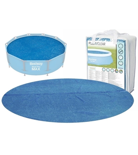 כיסוי סולארי לבריכה 305 ס