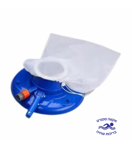 ראש מטאטא שואב (לעלים בלבד)