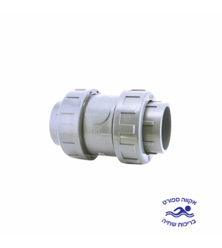 אל חוזר כדורי 50 מ