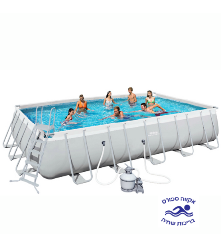 בריכה מלבנית אולטרה BESTWAY דגם 56671 + משאבת חול 800 גלון