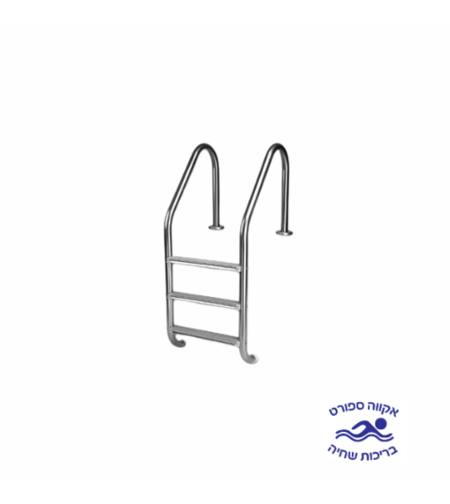 סולם נירוסטה 3 שלבים עמיד בכלור מוסטנג