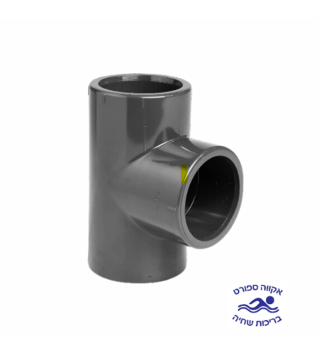 מעבר T הדבקה 50 מ