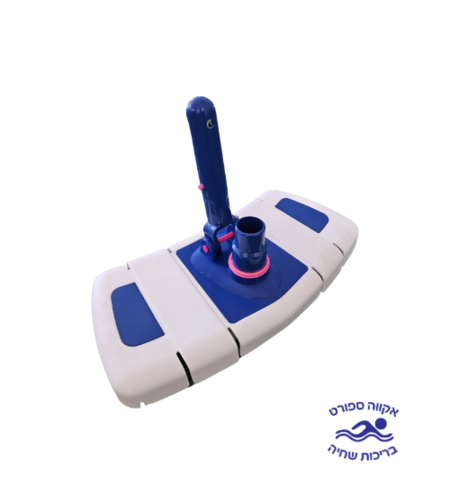 ראש מטאטא שואב גמיש