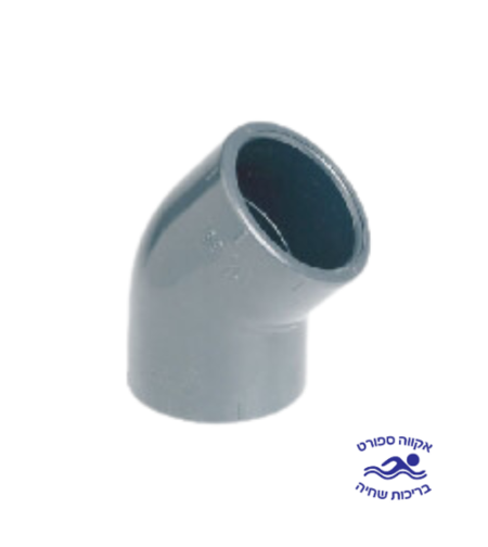 זוית 45 מעלות 50 מ'מ הדבקה - GYD0500 פוליפייפ