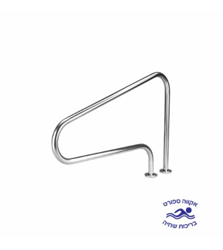 מעקה נירוסטה למדרגות בריכה בצורת P מוסטנג