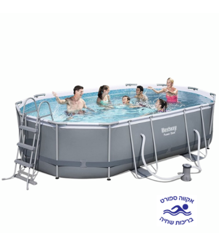 בריכה אובלית אולטרה BESTWAY - דגם 56448 + משאבת נייר 800 גלון