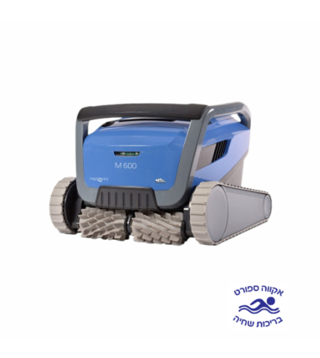 רובוט לניקוי בריכה Maytronics M600 - דולפין מיטרוניקס
