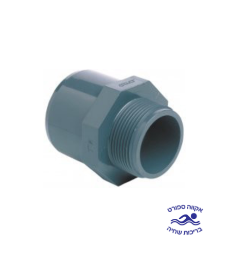 ניפל 1.1/2'50+63 הברגה הדבקה - AMG050F - פוליפייפ