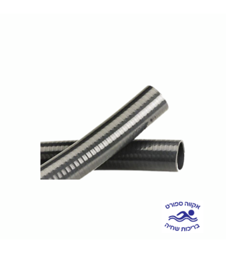 צינור אפור גמיש 50 מ