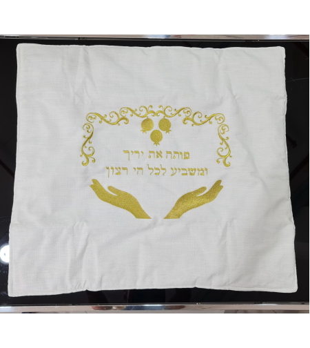 כיסוי פלטה רקמה זהב 70X80 ס