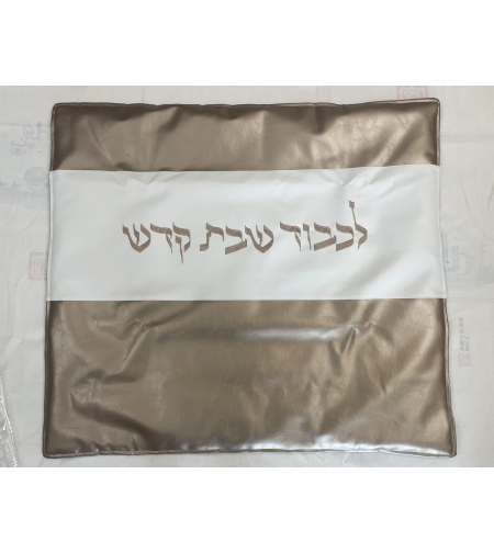 כיסוי פלטה 70X80 ס