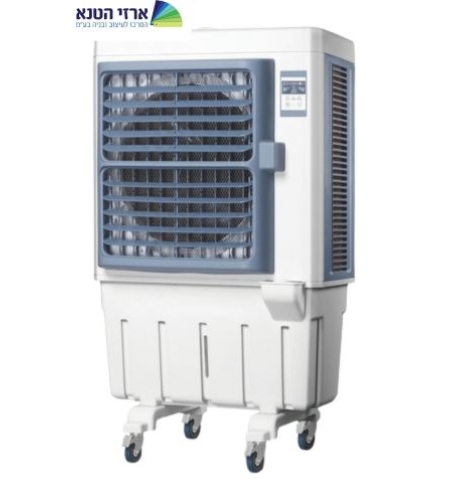 מצנן אוויר 90 ליטר 320W 600100-004 + שלט ARROW