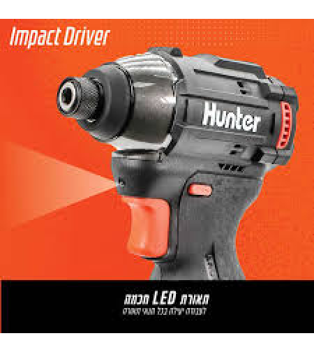 מברגה אימפקט HUNTER BL 16V סוללה 2.0AH