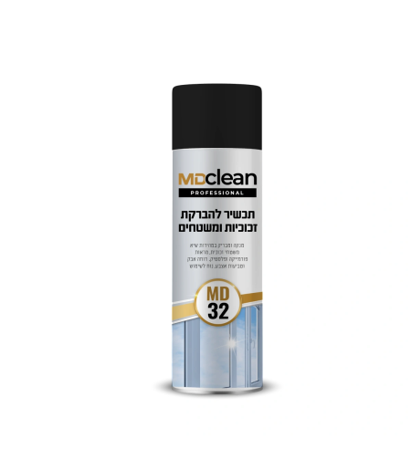 תכשיר להברקת זכוכיות ומשטחים MD32