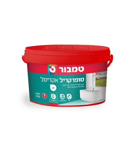 סופרקריל אקרינול לבן אמבט נגד עובש- 5 ליט' טמבור