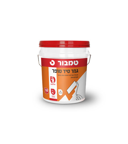 גמר סיד סופר - 18 ליטר (טמבור)