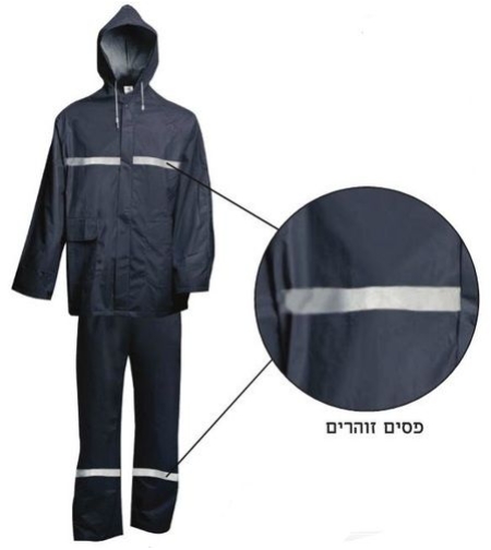 חליפת סערה פסים זוהרים NOMAD