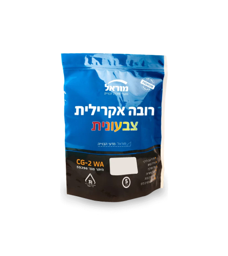 רובה מוראל 040  דיונה 1 ק