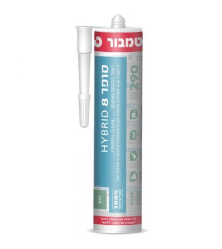 סופר 8 תרמיל (טמבור) - לבן