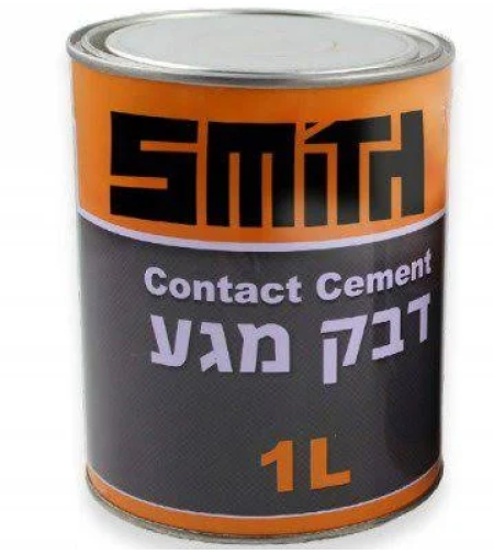 דבק מגע - 1 ק