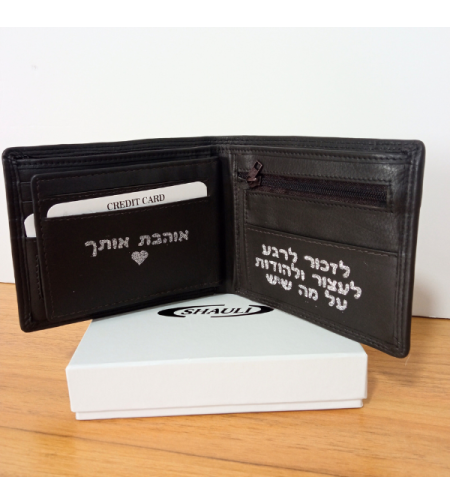 ארנק עור לגבר