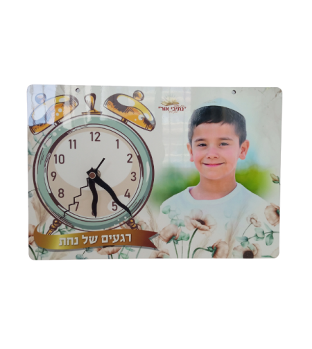 שעון עץ לתליה