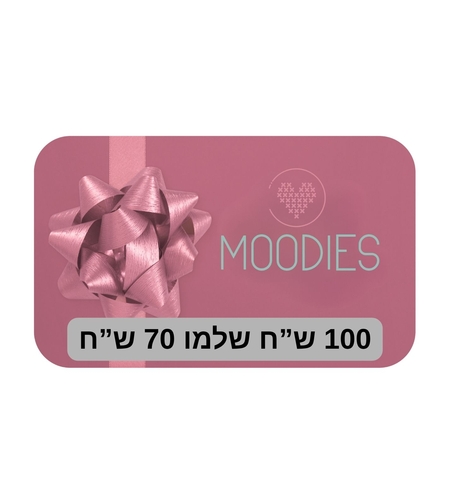גיפט קארד 100