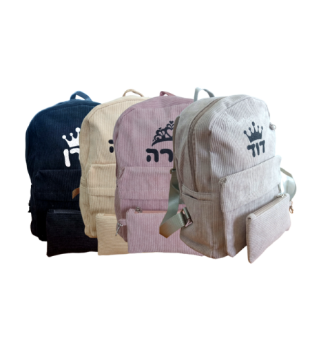 תיק פנאי  קורדרוי