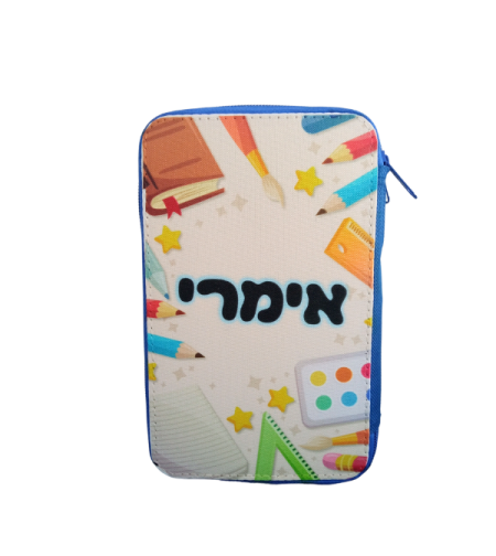 קלמר עם מכשירי כתיבה בנים