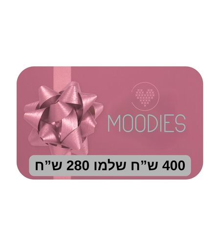 גיפט קארד 400