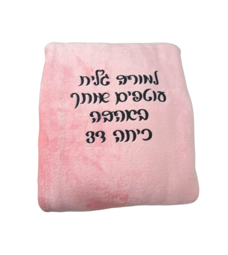 כרבולית קורל