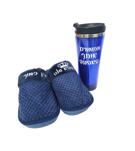 סט חורפי לגבר