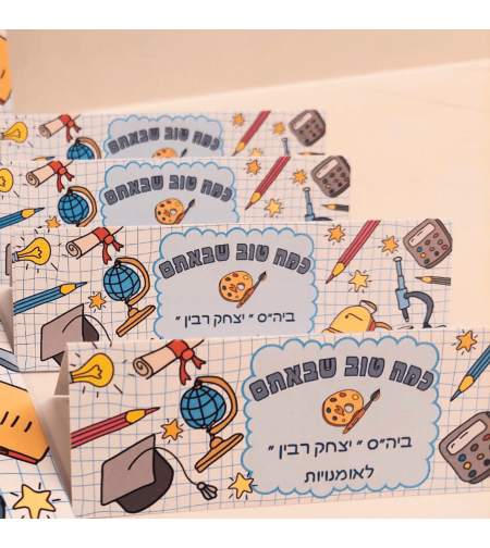 סוגר צלופן- מותאם לעיצוב קיים