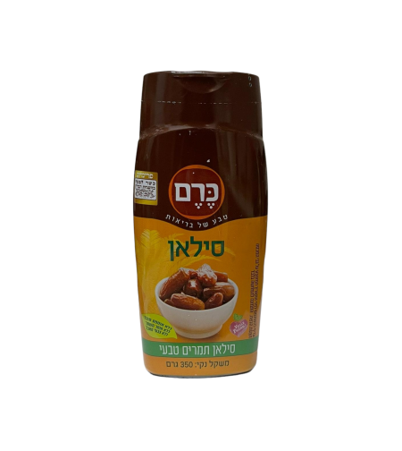סילאן טיבעי בקבוק לחיץ 350 גרם