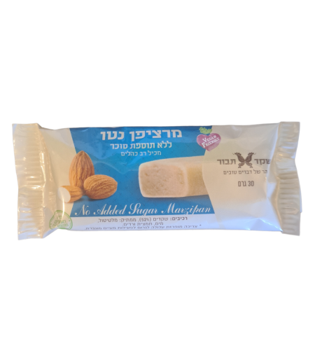 מרציפן