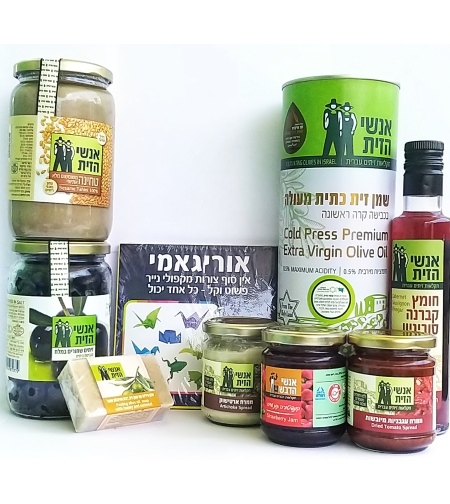 חבילה מפנקת במיוחד