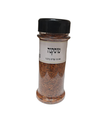 תערובת טוסקנה צנצנת מילחיה