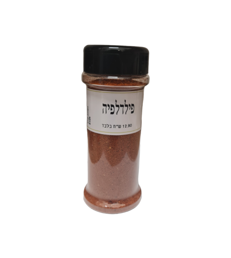 תערובת פילדלפיה צנצנת מילחיה