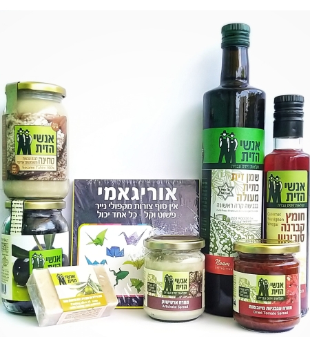 חבילה מפנקת