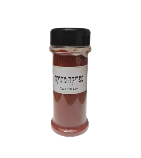 פפריקה הונגרית מתוקה צנצנת/מילחיה