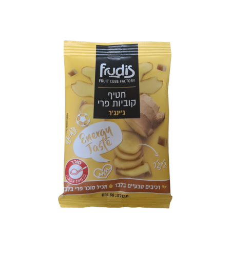 חטיף קוביות פרי ג'נג'ר