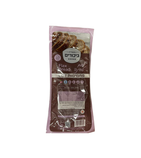 לחם טחינה
