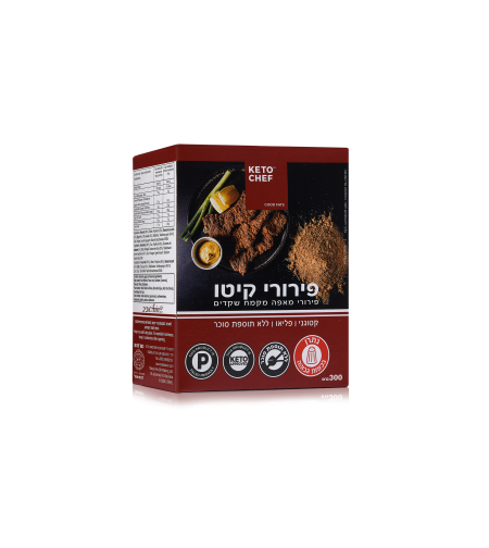 פירורי קיטו
