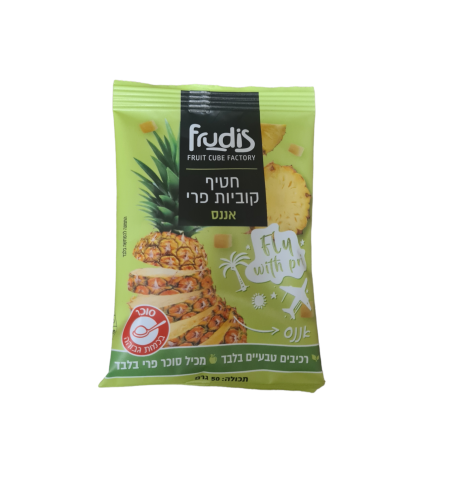 חטיף קוביות פרי אננס
