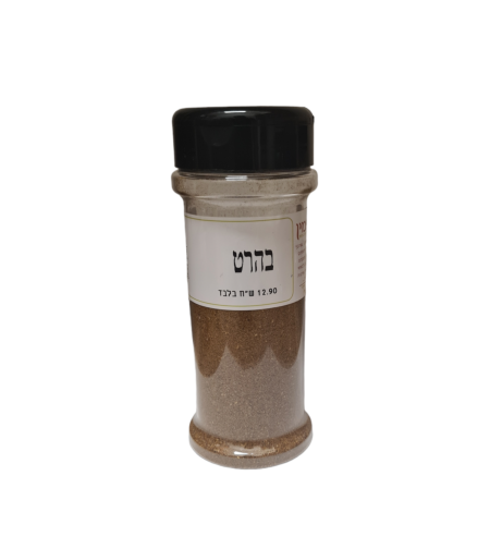 בהרט צנצנת מילחיה