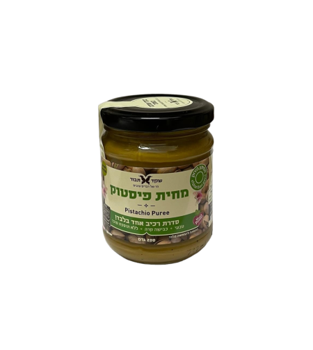 חמאת פיסטוק 200טבעיגרם