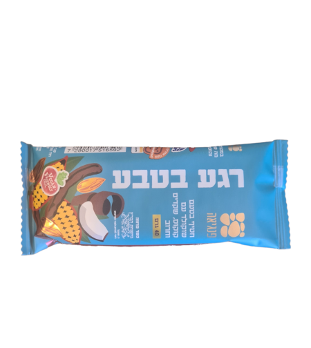 רגע בטבע